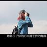 Pelaihariextra chilli megawaysShizuka Kudo (52) memutuskan untuk berpartisipasi kesembilan kalinya untuk pertama kalinya dalam 24 tahun